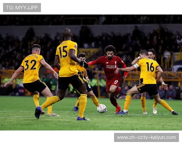 狼队对阵利物浦：翼卫体系应对快速反击